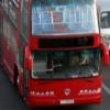 (40) 아디스 아바바에 등장한 빨간색 2층 버스