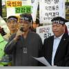 양보 협상…‘광우병 검역’ 구멍