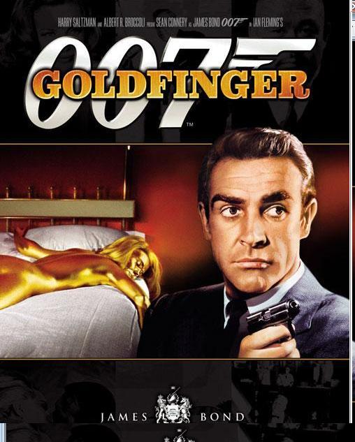 007 골드핑거 포스터