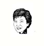 박근혜 한나라당 전 대표