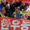 축산농가 6000여명 “美쇠고기 수입 철회”