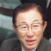 균형발전위원장에 최상철교수