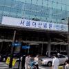 서울아산병원 2708병상 ‘국내 최대’