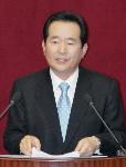 정세균 의원