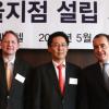 독일 바덴뷔르템베르크주립은행(LBBW) 기자 간담회