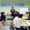 구로구 주민참여로 복지 업그레이드