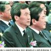 여야,‘5월 광주’놓고 서로 다른 의미
