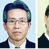 금감원 부원장 박광철·이장영 씨