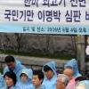 ‘자율 규제 카드’ 또다른 자충수?