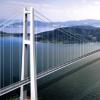 세계 세번째 긴 현수교… 한국관광 명소로