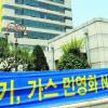 전문가들이 말하는 ‘성공적 민영화’ 해법