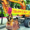 아파트·도로 건설 ‘올스톱’