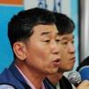 [화물연대 파업] 민노총 새달 2일 릴레이파업