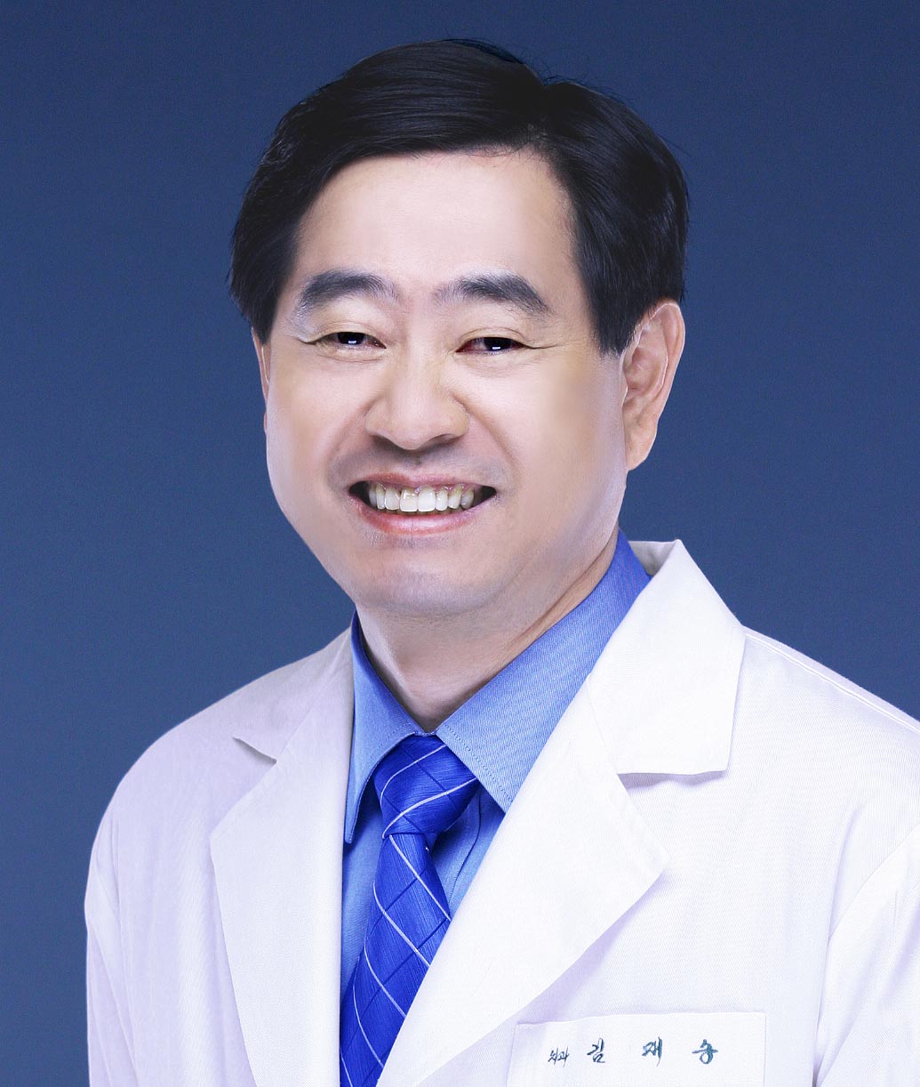 건국대학교 병원 치과 김재승 교수