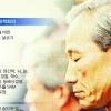 [쇠고기 추가협상 이후] 추가협상 성과·남은 과제