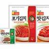 [2008상반기 소비자만족 히트상품] 농협 ‘아름찬김치’