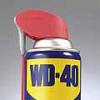 [2008상반기 소비자만족 히트상품] 벡스 인터코퍼레이션 ‘WD-40’