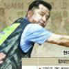 [현대차 위기를 기회로] (상) 노사관계 선진화가 답이다