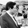 [오늘 쇠고기 고시] 野 “일방적 결정 응징”