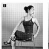 [김수미박사의 新 웰빙 스트레칭] (26) 장거리 여행 긴장풀기