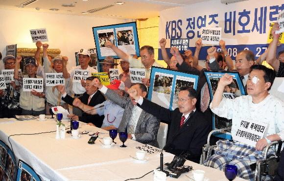 보수단체 “폭력시위 중단하라”
