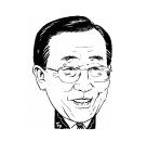 반기문 유엔 사무총장