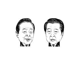 김영삼 전 대통령, 김대중 전 대통령