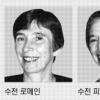“소수언어 살려야 민족·국가간 갈등 줄인다”