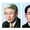 신용보증기금 이사장 안택수씨 내정 주택금융공사 사장에 임주재씨 내정