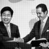 강남구·스페인 바스크 전자정부 MOU