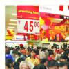 [서울신문 창간 104주년 특집-세계로 뛰는 한국 대표기업] E·MART