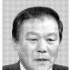 제헌 60주년… 새 국회 이렇게 열겠다
