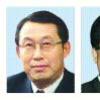 수출입은행장 진동수씨 한국투자공사 사장 진영욱씨
