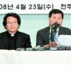 법조·학계, 삼성판결 장외 법리 논쟁