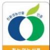 ‘저농약’ 인증 내년 7월 중단