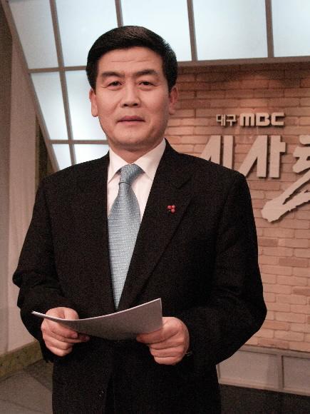 대구MBC 보도국 박영석 국장