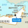 [한국의 미래-위기를 희망으로]세계 최초 ‘3無 도시’ UAE 마스다르市
