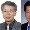 한국기술교육대 총장 전운기씨… 한국폴리텍 이사장 허병기씨