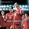 ‘우생순’ 스타들 “우리 핸드볼팀은 세계 최강”