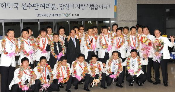 야구대표팀도 한컷
