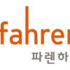 라이프 스타일 맞춤 주택
