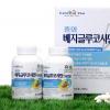 [한가위 선물]중외제약- “관절에 젊음을” 글루코사민 인기