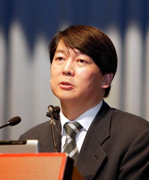 안철수 안철수연구소 이사회 의장