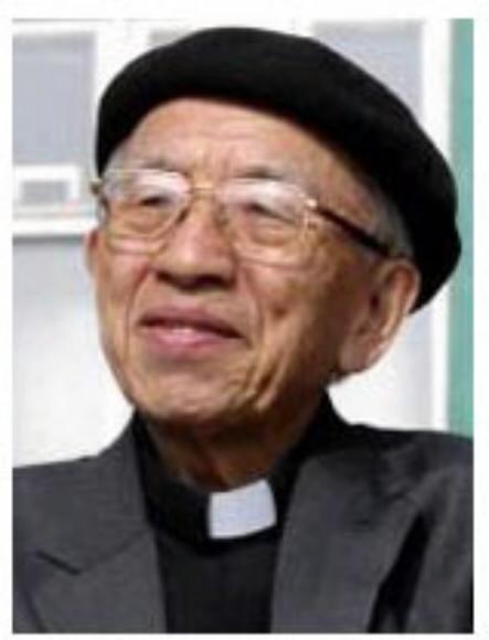 정의채 몬시뇰 서울신문포토라이브러리