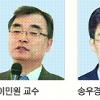 “효율·성장 우선땐 균형발전 안돼”