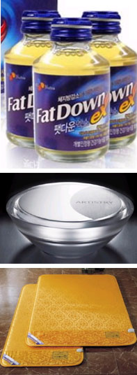 팻다운엑스(사진 맨위)·아티스트리 크림L/X(사진 가운데)·일월 옥황토 프리미엄 매트