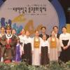 종교문화축제 화합마당 될까?