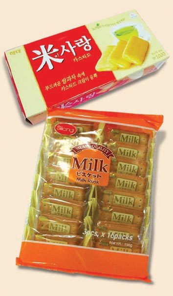 멜라민이 함유된 것으로 드러난 해태제과 ‘미사랑 카스타드’(사진 위)와 제이앤제이인터내셔널이 수입한 ‘밀크러스크’.