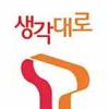 [2008 베스트브랜드 대상] SK텔레콤 ‘T’