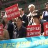 ‘초하루’ 조계사, 시위단체·불자 충돌에 몸살